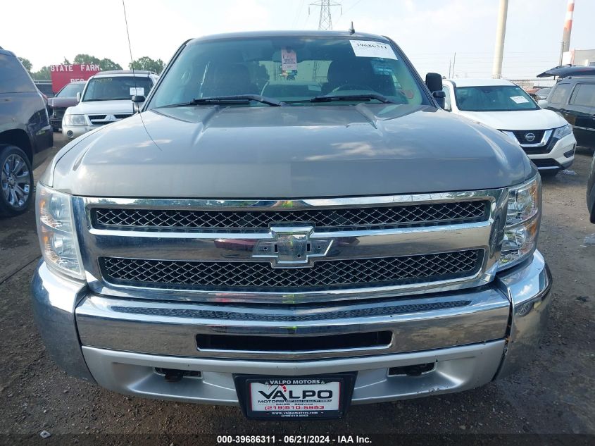 2012 Chevrolet Silverado K1500 Ls VIN: 1GCRKREA9CZ277379 Lot: 39686311
