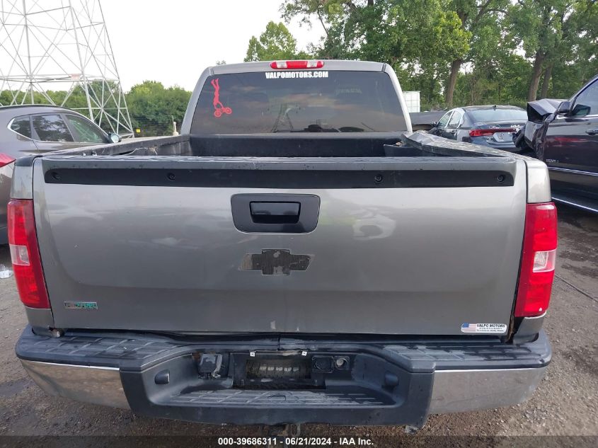 2012 Chevrolet Silverado K1500 Ls VIN: 1GCRKREA9CZ277379 Lot: 39686311