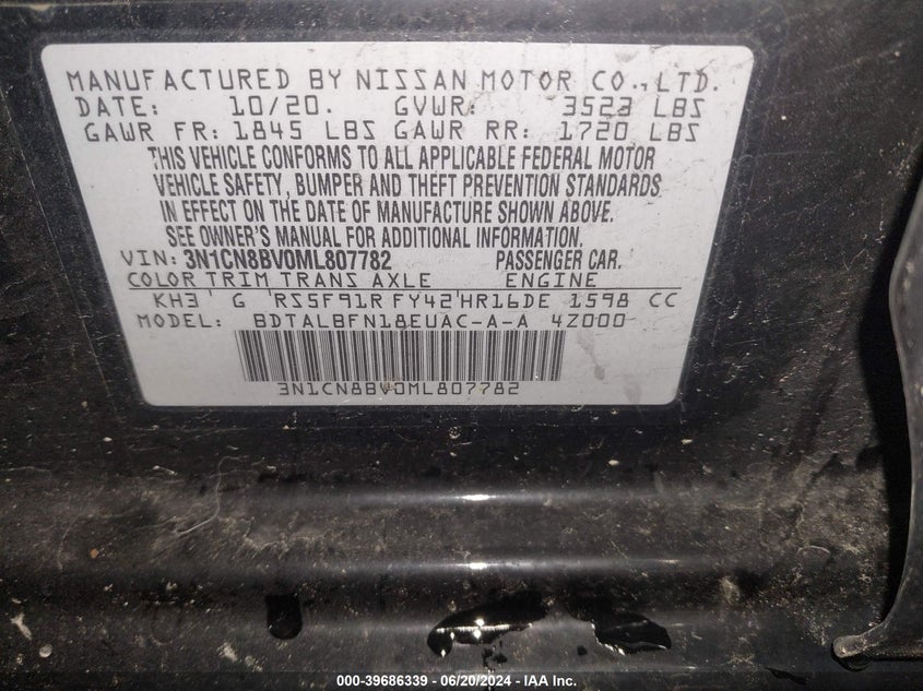 2021 Nissan Versa S VIN: 3N1CN8BV0ML807782 Lot: 39686339