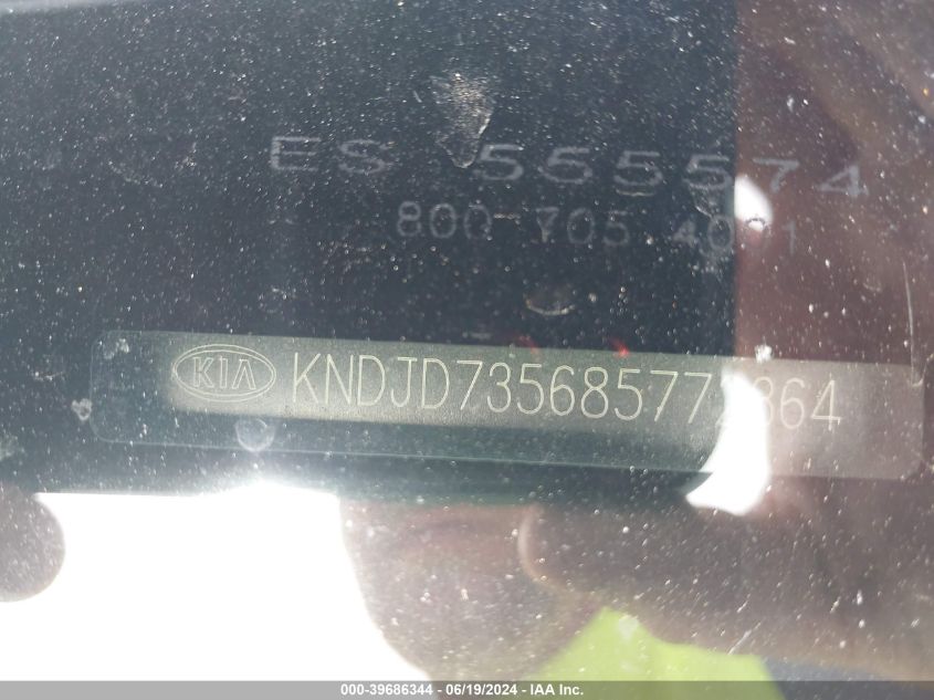 2008 Kia Sorento Lx VIN: KNDJD735685772364 Lot: 39686344