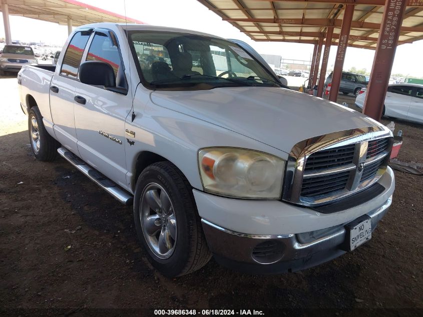 2007 Dodge Ram 1500 Slt VIN: 1D7HA18217S123449 Lot: 39686348