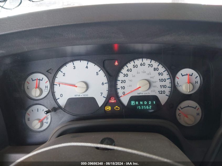 2007 Dodge Ram 1500 Slt VIN: 1D7HA18217S123449 Lot: 39686348