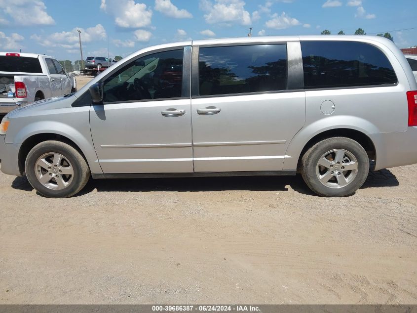 2009 Dodge Grand Caravan Se VIN: 2D8HN44E69R534559 Lot: 39686387