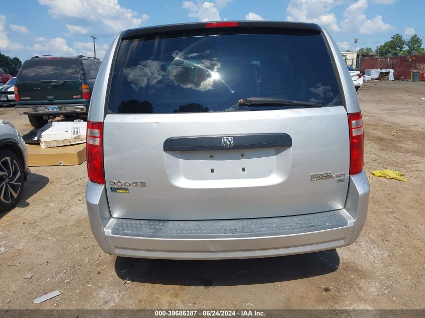 2009 Dodge Grand Caravan Se VIN: 2D8HN44E69R534559 Lot: 39686387