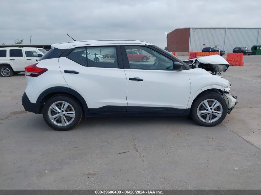 2020 Nissan Kicks S Xtronic Cvt VIN: 3N1CP5BV6LL494163 Lot: 39686409