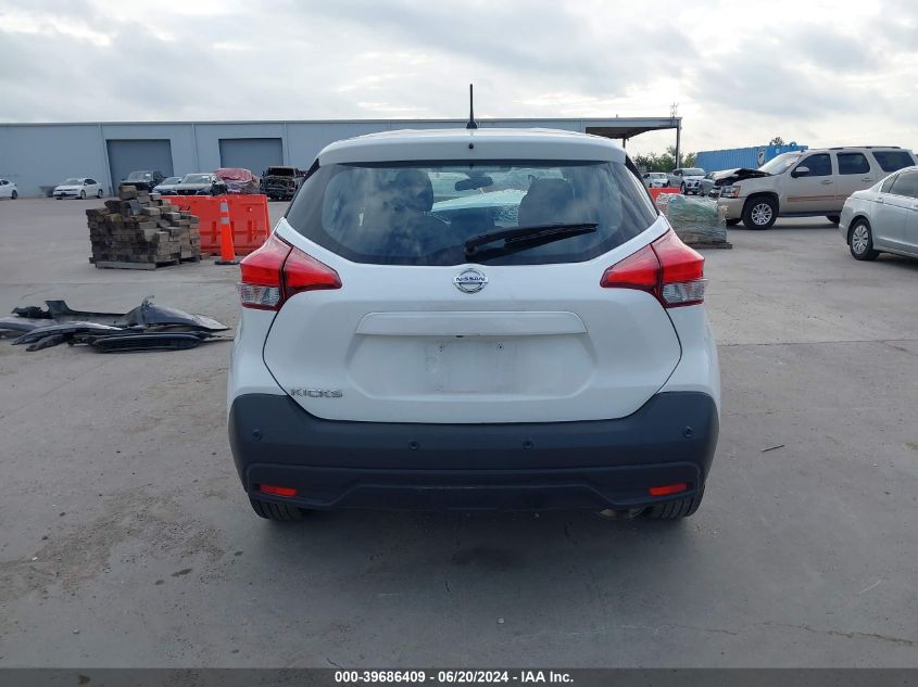 2020 Nissan Kicks S Xtronic Cvt VIN: 3N1CP5BV6LL494163 Lot: 39686409