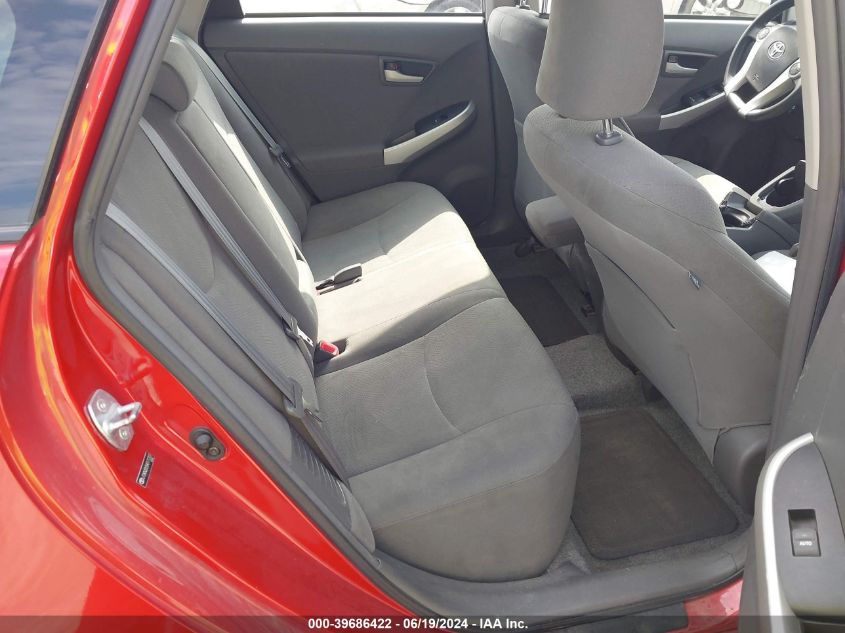 2010 Toyota Prius Ii VIN: JTDKN3DU5A0171207 Lot: 39686422