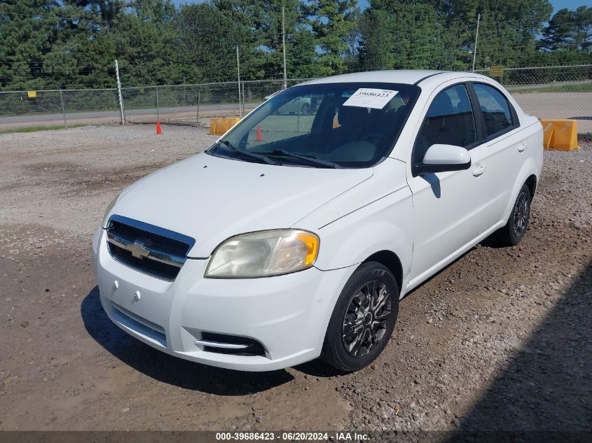 2011 Chevrolet Aveo 1Lt VIN: KL1TD5DE3BB230912 Lot: 39686423