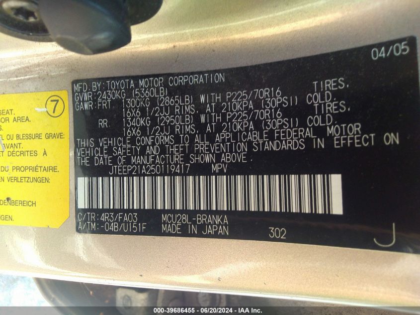 2005 Toyota Highlander V6 VIN: JTEEP21A250119417 Lot: 39686455