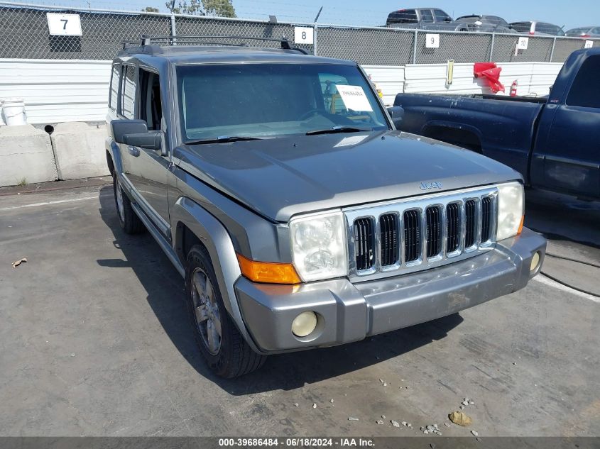 2007 Jeep Commander Sport VIN: 1J8HH48K07C695140 Lot: 39686484