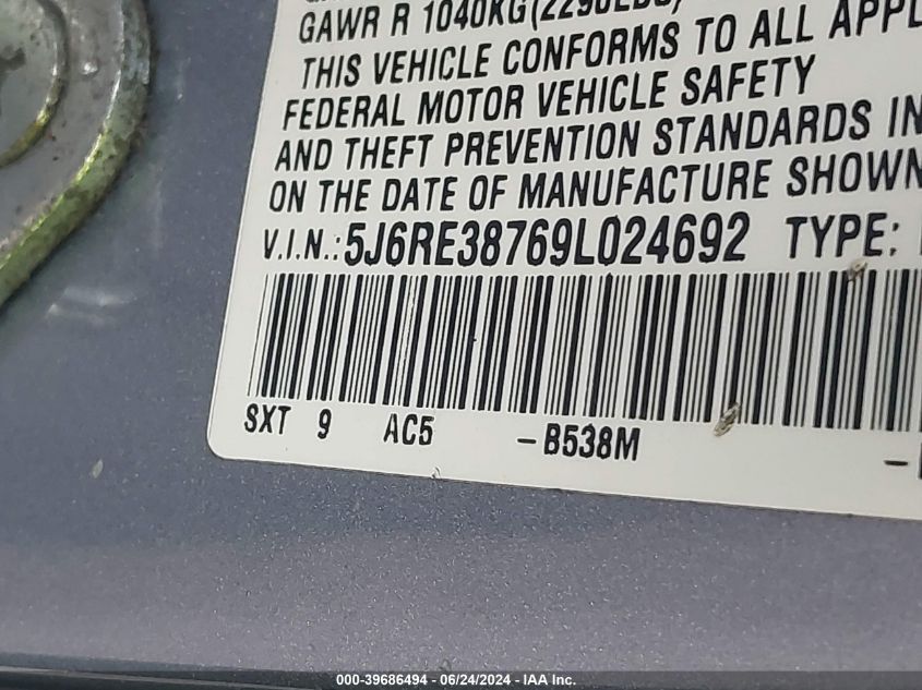 2009 Honda Cr-V Ex-L VIN: 5J6RE38769L024692 Lot: 39686494