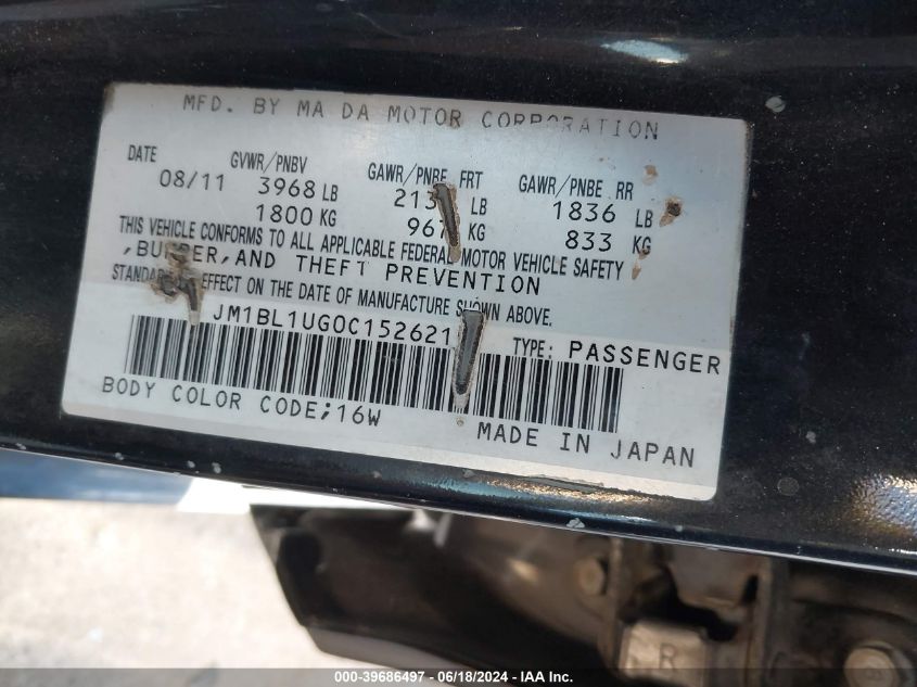 2012 Mazda Mazda3 I Sport VIN: JM1BL1UG0C1526219 Lot: 39686497