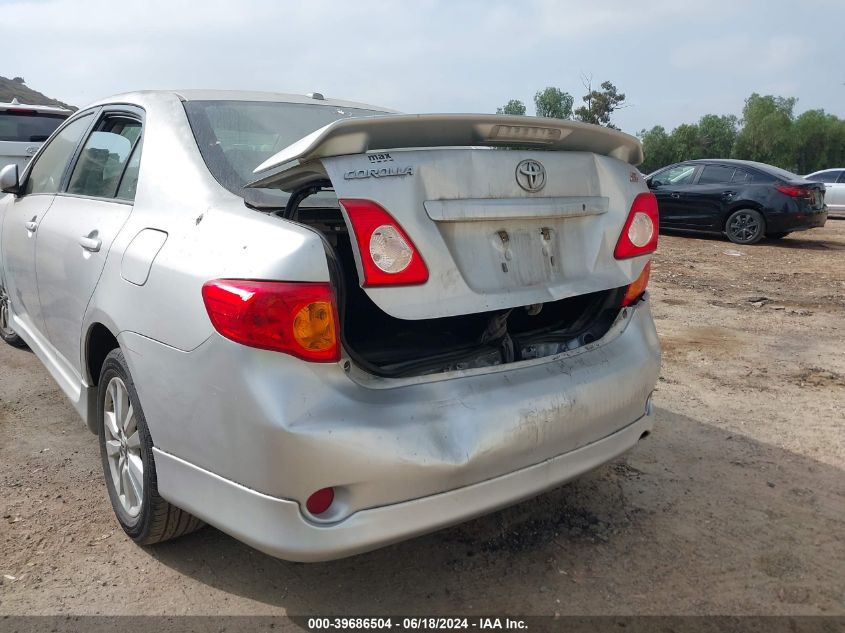 2010 Toyota Corolla S VIN: 1NXBU4EE0AZ263510 Lot: 39686504