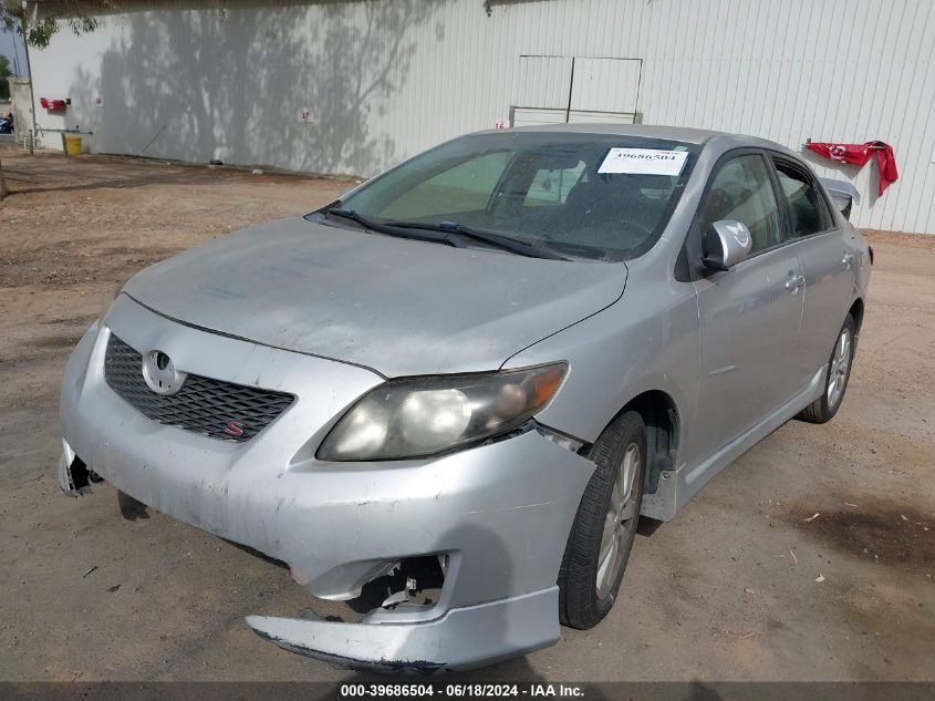 2010 Toyota Corolla S VIN: 1NXBU4EE0AZ263510 Lot: 39686504