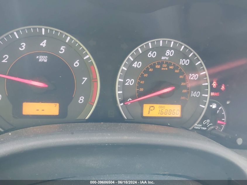 2010 Toyota Corolla S VIN: 1NXBU4EE0AZ263510 Lot: 39686504