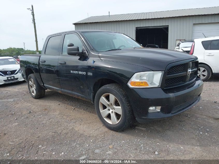 2012 Ram 1500 St VIN: 1C6RD7KT2CS163731 Lot: 39686535