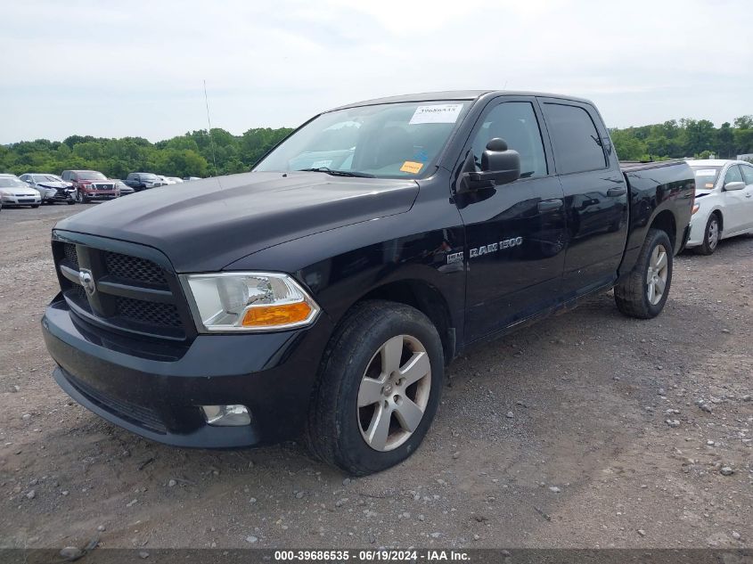 2012 Ram 1500 St VIN: 1C6RD7KT2CS163731 Lot: 39686535