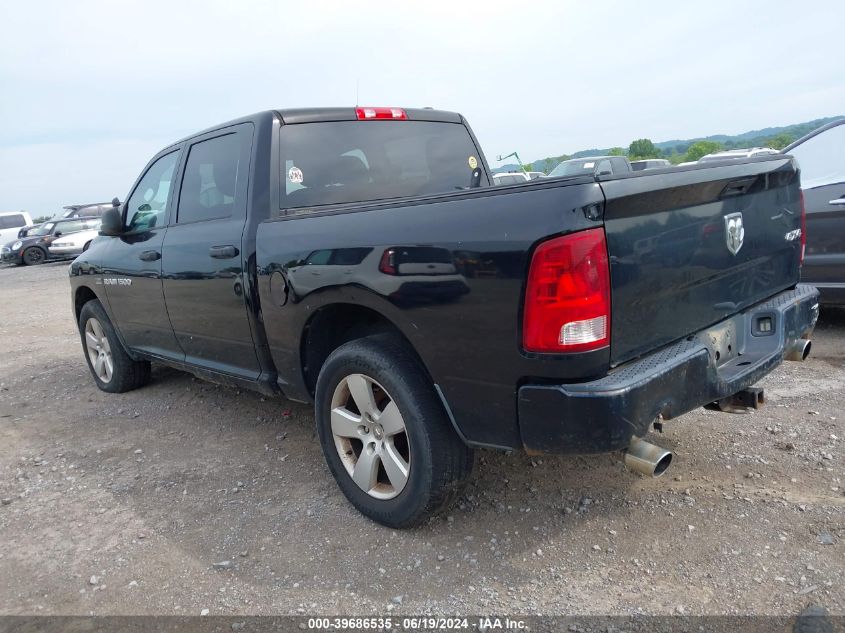 2012 Ram 1500 St VIN: 1C6RD7KT2CS163731 Lot: 39686535