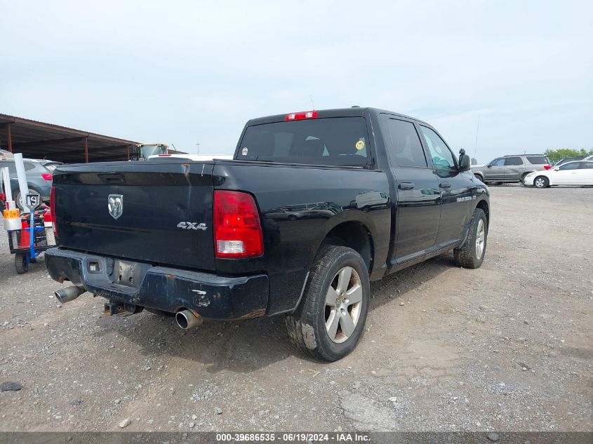 2012 Ram 1500 St VIN: 1C6RD7KT2CS163731 Lot: 39686535