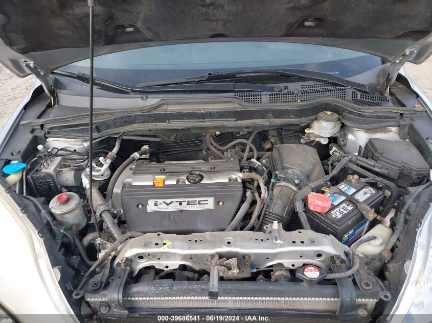 2008 Honda Cr-V Ex VIN: JHLRE48508C027308 Lot: 39686541