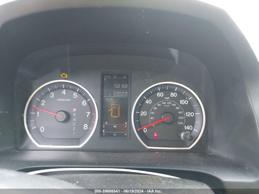 2008 Honda Cr-V Ex VIN: JHLRE48508C027308 Lot: 39686541