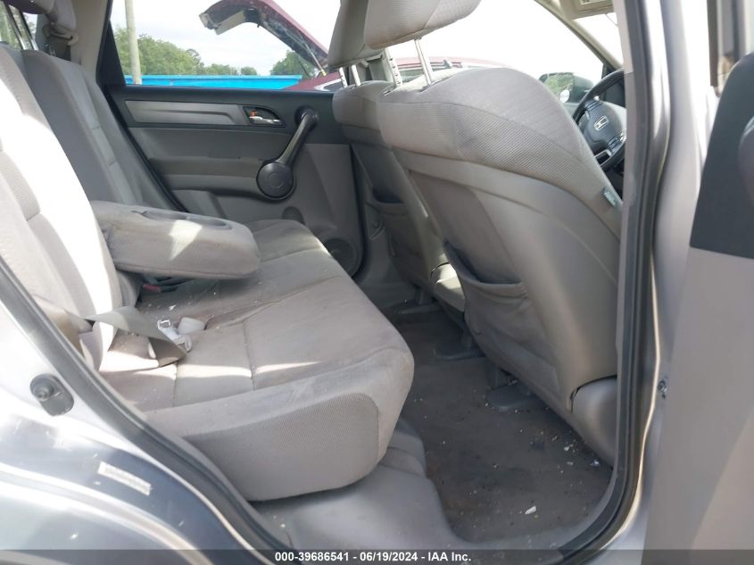 2008 Honda Cr-V Ex VIN: JHLRE48508C027308 Lot: 39686541