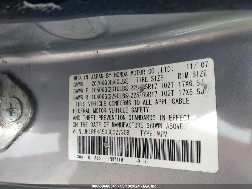 2008 Honda Cr-V Ex VIN: JHLRE48508C027308 Lot: 39686541