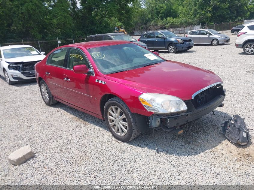 2010 Buick Lucerne Cxl VIN: 1G4HC5EM5AU102158 Lot: 39686576