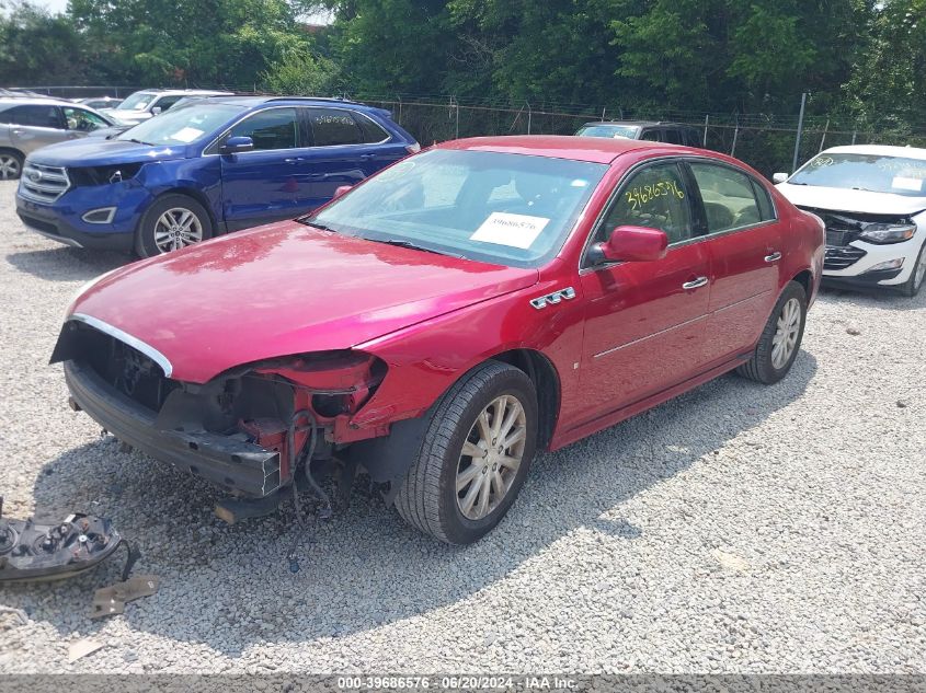 2010 Buick Lucerne Cxl VIN: 1G4HC5EM5AU102158 Lot: 39686576