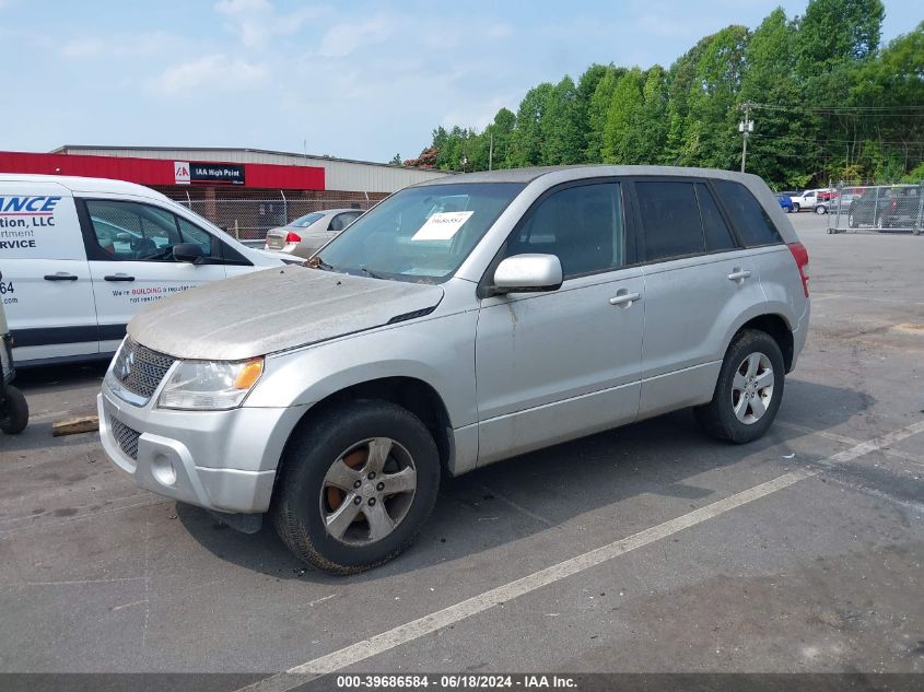 2012 Suzuki Grand Vitara Premium VIN: JS3TD0D67C4100255 Lot: 39686584