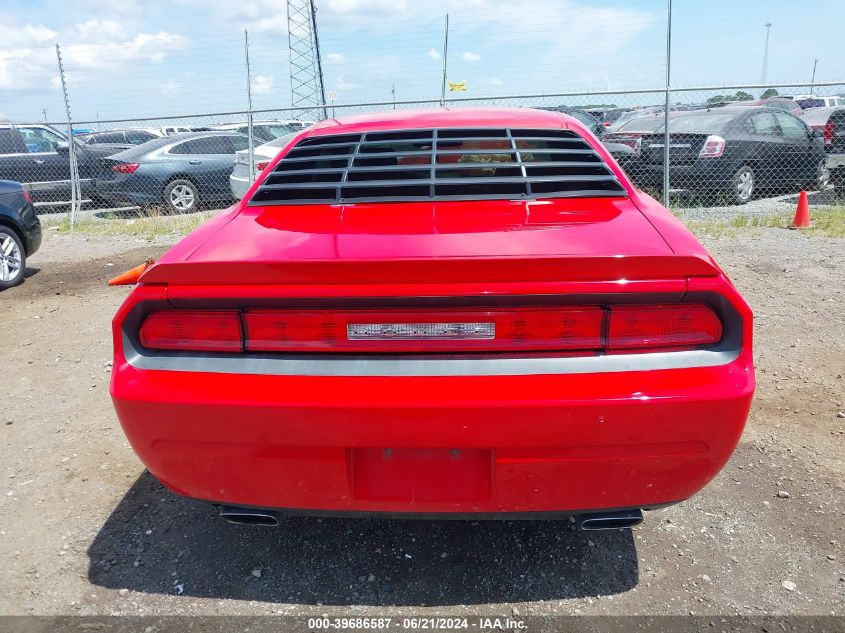 2009 Dodge Challenger R/T VIN: 2B3LJ54T09H630638 Lot: 39686587