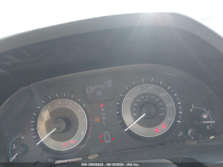 2012 Honda Odyssey Ex-L VIN: 5FNRL5H62CB064177 Lot: 39686605