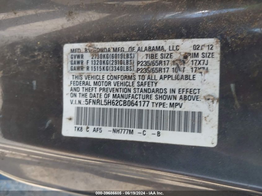 2012 Honda Odyssey Ex-L VIN: 5FNRL5H62CB064177 Lot: 39686605