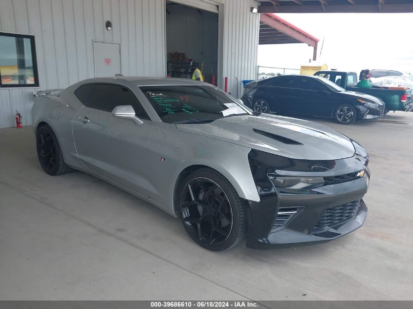 1G1FG1R72H0184003 2017 CHEVROLET CAMARO - Image 1