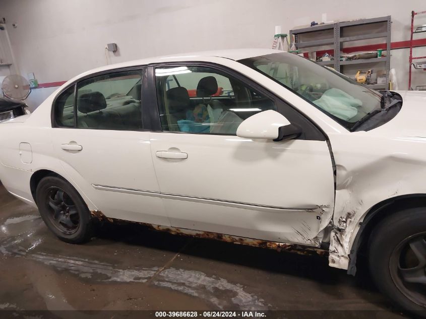 2006 Chevrolet Malibu Lt VIN: 1G1ZT51896F166726 Lot: 39686628