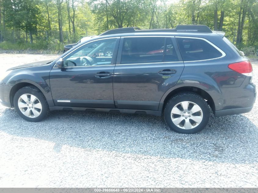 2011 Subaru Outback 2.5I Premium VIN: 4S4BRBBC7B3351020 Lot: 39686648