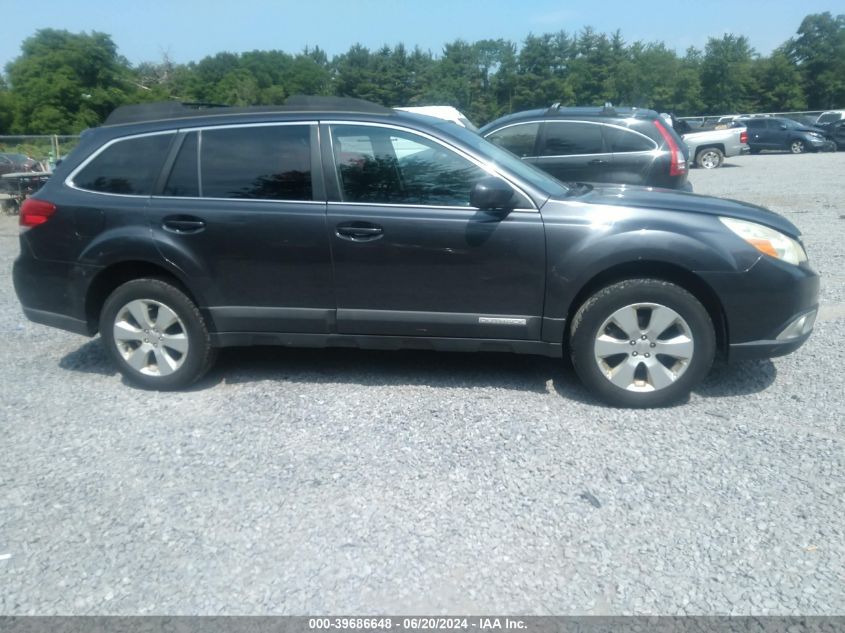 2011 Subaru Outback 2.5I Premium VIN: 4S4BRBBC7B3351020 Lot: 39686648