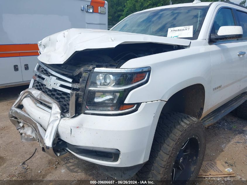 2019 Chevrolet Tahoe Ls VIN: 1GNSKAKC5KR372343 Lot: 39686657