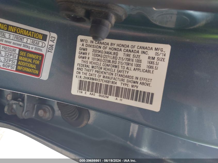 2014 Honda Cr-V Lx VIN: 2HKRM4H37EH681804 Lot: 39686661