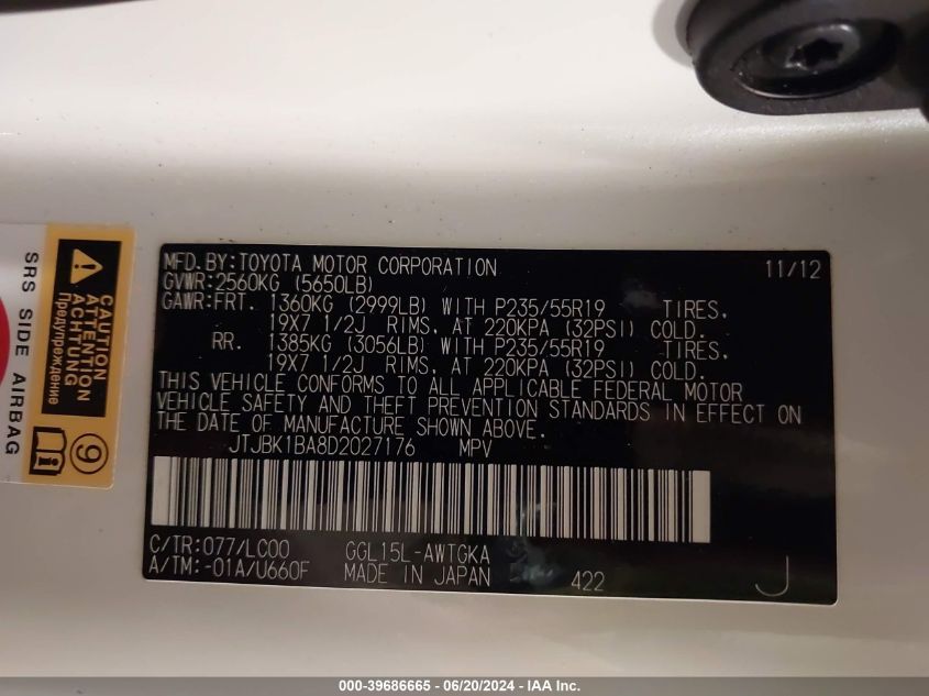 2013 Lexus Rx 350 VIN: JTJBK1BA8D2027176 Lot: 39686665