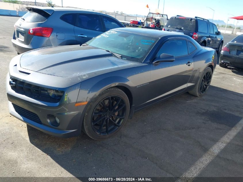 2010 Chevrolet Camaro 2Ss VIN: 2G1FK1EJ6A9180130 Lot: 39686673