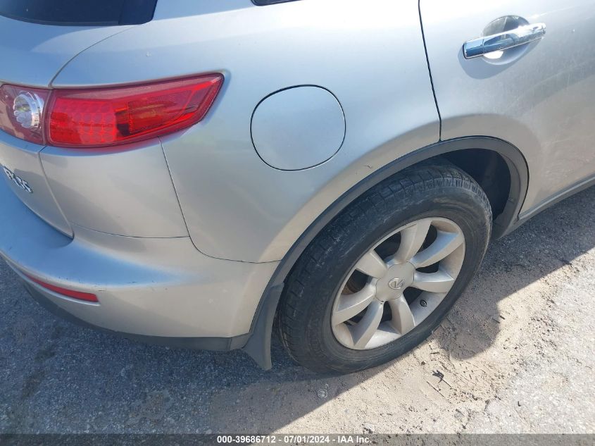 2003 Infiniti Fx35 VIN: JNRAS08U73X001938 Lot: 39686712