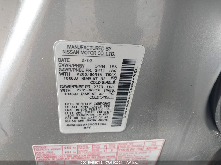 2003 Infiniti Fx35 VIN: JNRAS08U73X001938 Lot: 39686712