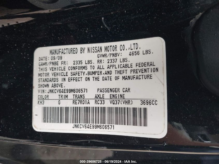 2009 Infiniti G37 Journey/Sport VIN: JNKCV64E99M606571 Lot: 39686725