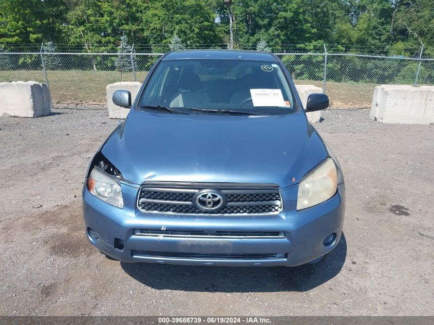 2008 Toyota Rav4 VIN: JTMBD33V085148282 Lot: 39686739