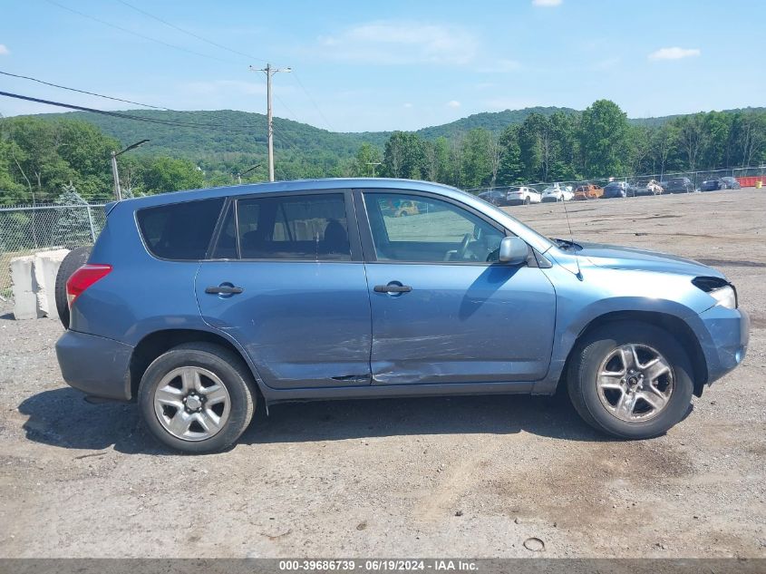 2008 Toyota Rav4 VIN: JTMBD33V085148282 Lot: 39686739
