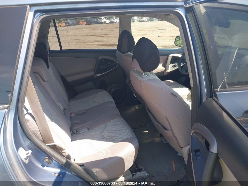 2008 Toyota Rav4 VIN: JTMBD33V085148282 Lot: 39686739