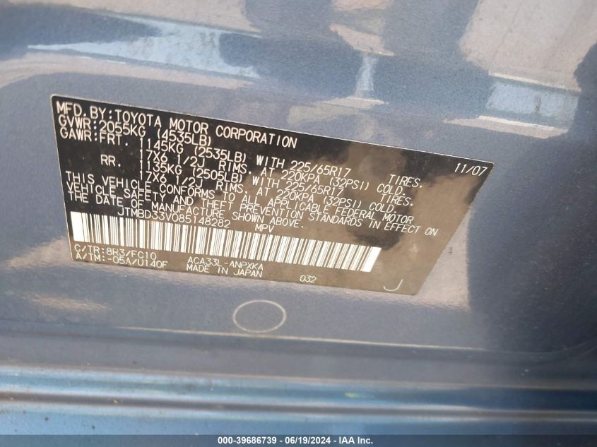 2008 Toyota Rav4 VIN: JTMBD33V085148282 Lot: 39686739