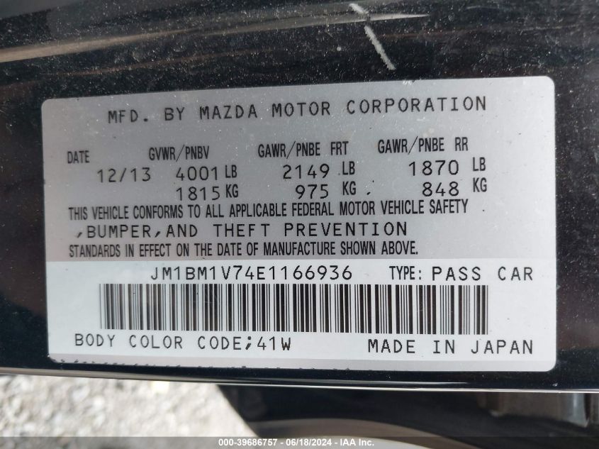 2014 Mazda Mazda3 I Touring VIN: JM1BM1V74E1166936 Lot: 39686757