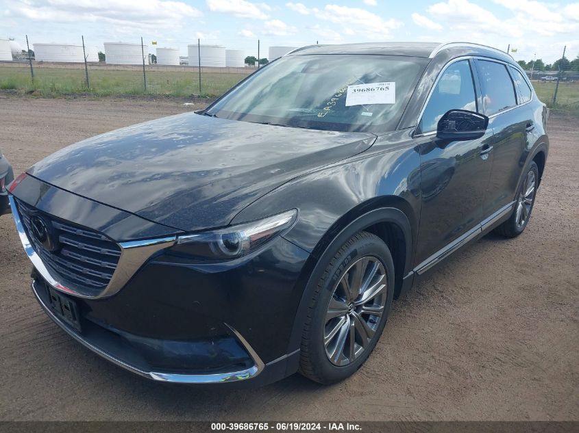 2023 Mazda Cx-9 Signature VIN: JM3TCBEY5P0648563 Lot: 39686765